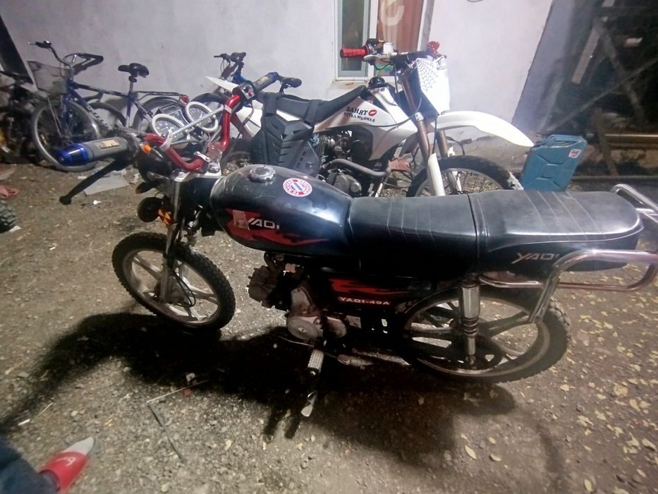 Альфа Yaqi 49aa.