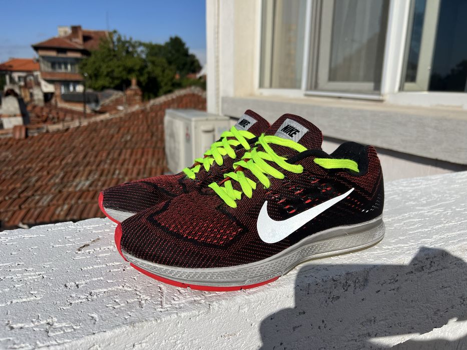 Nike Air Structure 18 H2O Repel 46