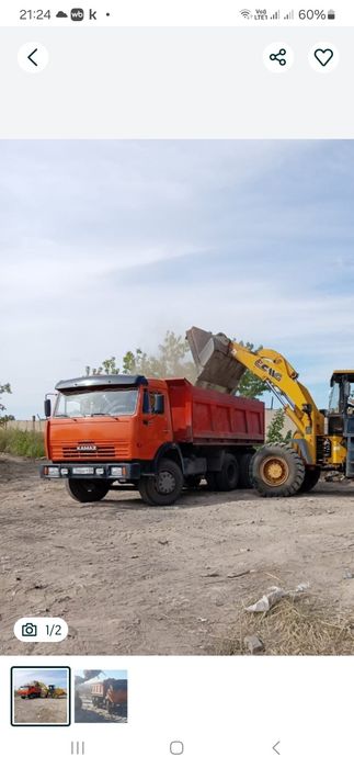 Услуги Погрузчика 2куба погрузка снега/мусора