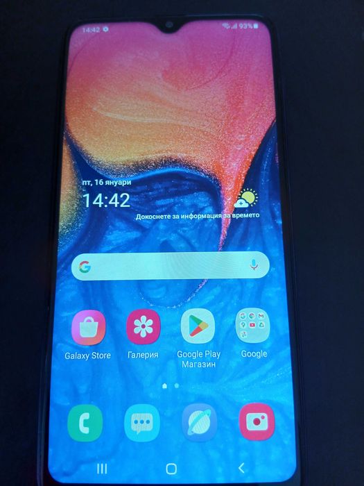 Samsung Galaxy A10, 32GB, 2GB RAM