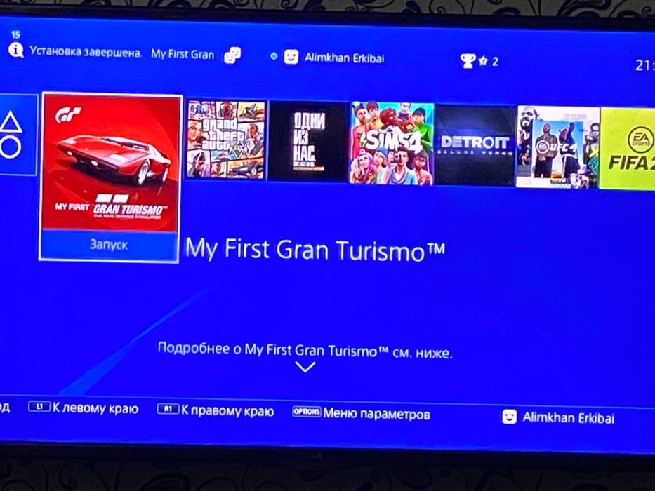 Пс 4 фат 512гб сост идеал