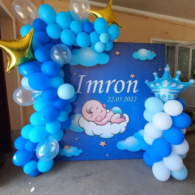 Afarmileniya Ofarmileniya shar/Афармления Офармления Офармление/