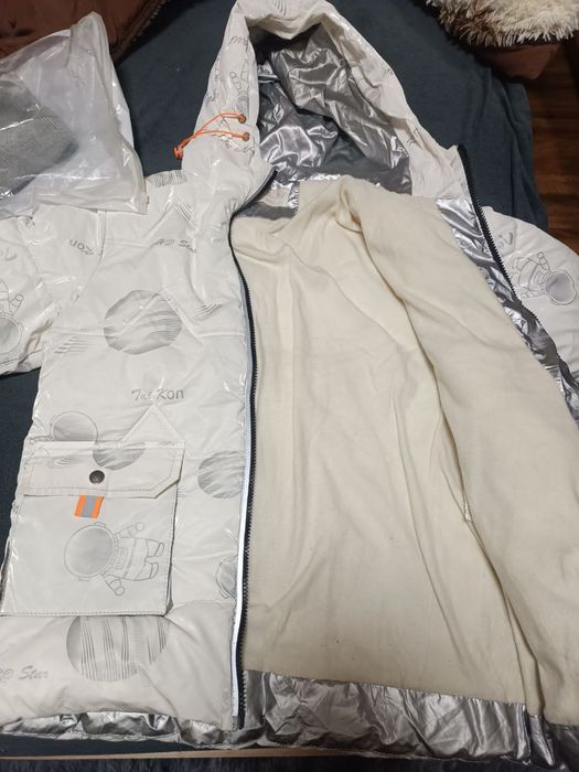 Куртка унисекс тёплая