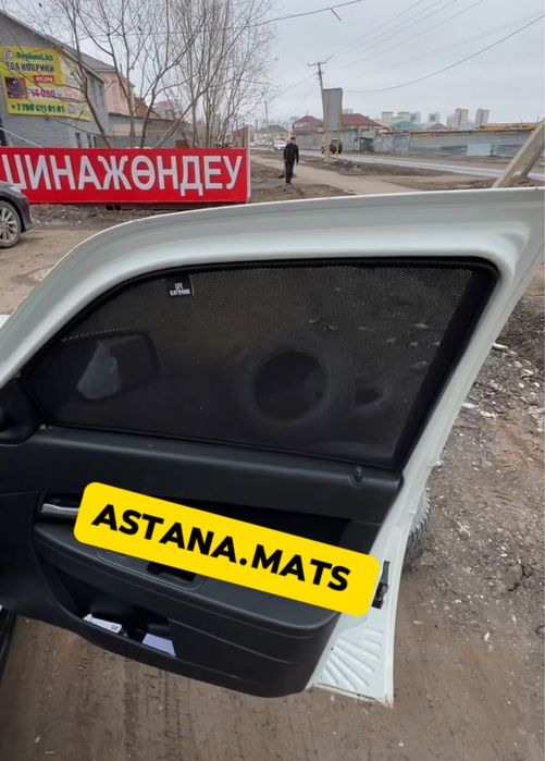 Автошторки / Авто шторки ВАЗ / Астана