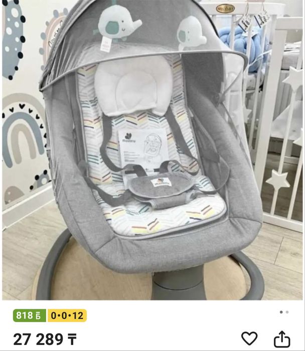 Качеля Mastela ПРОДАМ