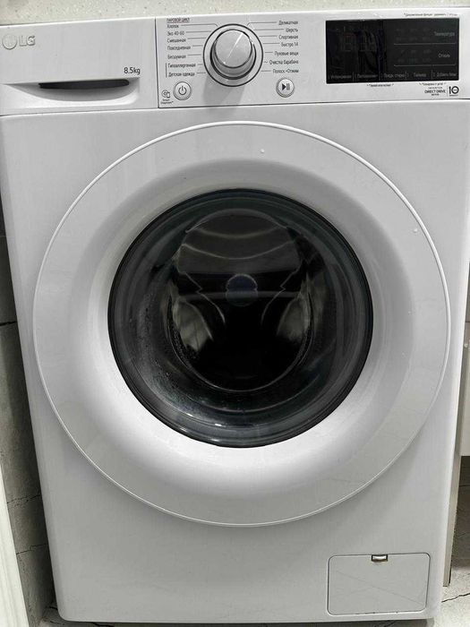 Продам стиральную машинку LG!!!