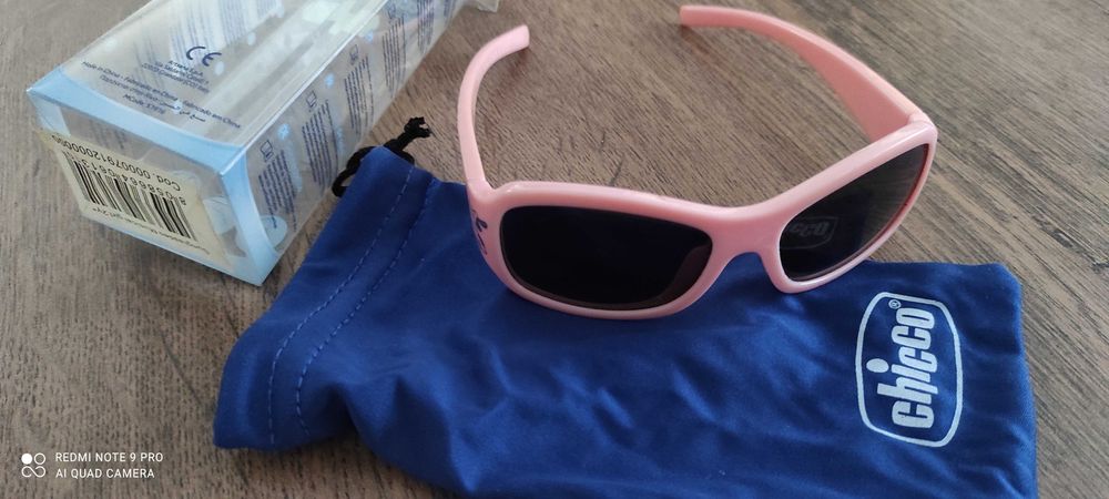 Chicco детски слънчеви очила 2+ години