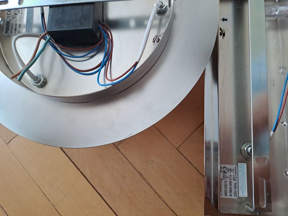 Спот лампи за таван и лампа за стена