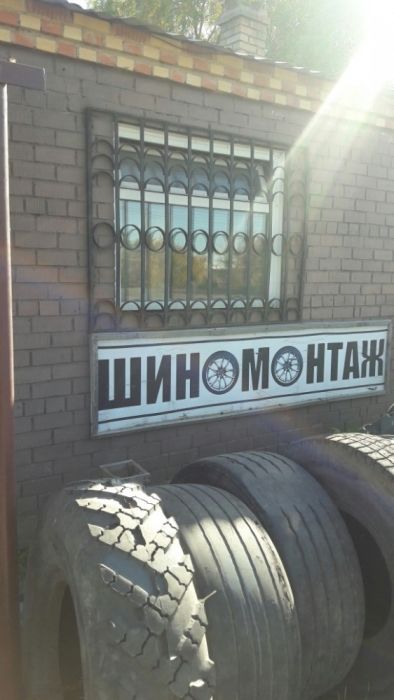 Продам действующий бизнес .