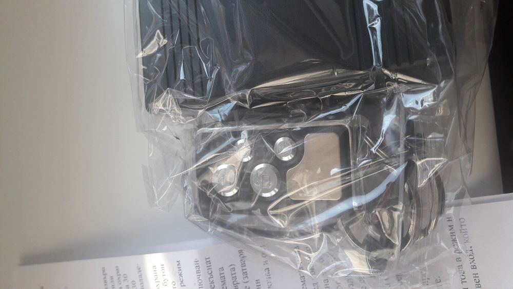 Автоаларма Сатурн М6