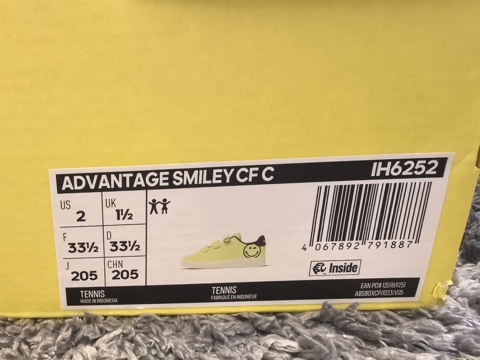 Детски маратонки Adidas Smiley