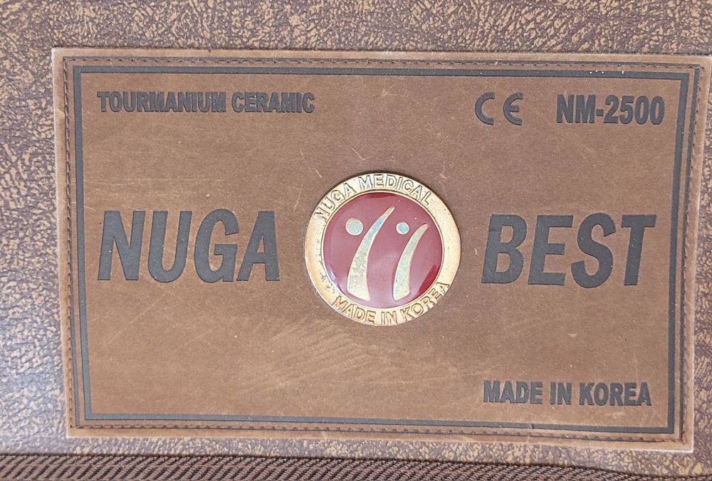 Турманиевый мат NUGA-BEST NM-2500