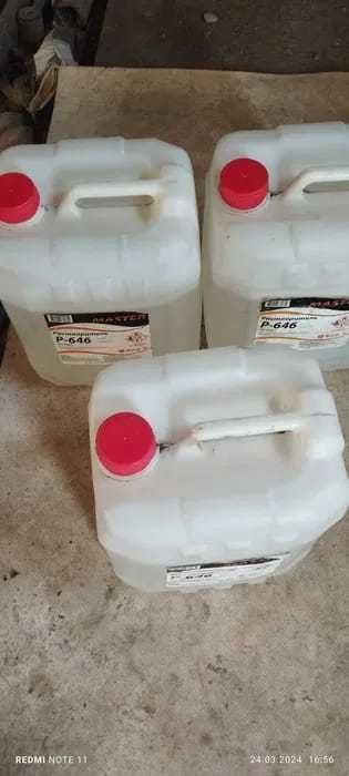 Продам растворитель