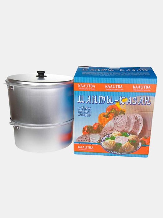 Манти каскон   Manti qasqon