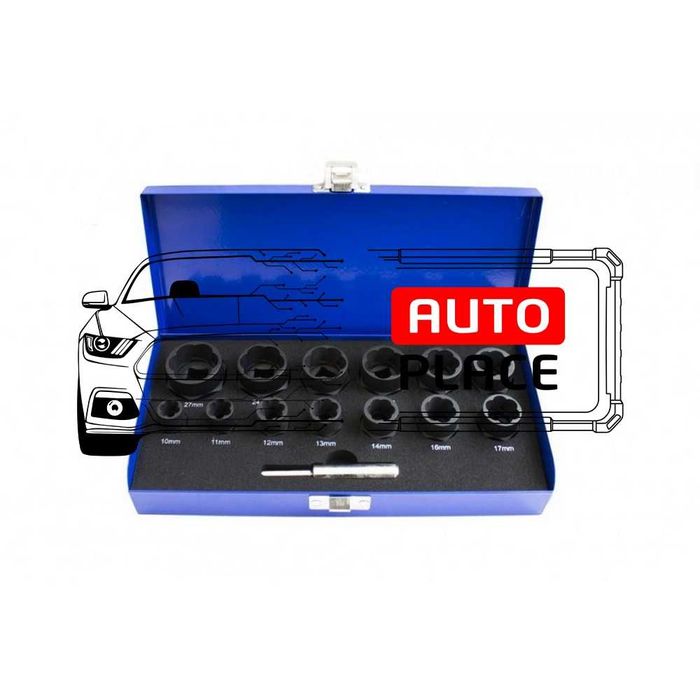 Комплект екстрактори 14 части HAWEK