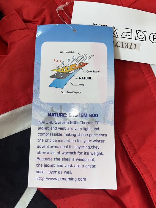 Детски космонафт/екип за ски