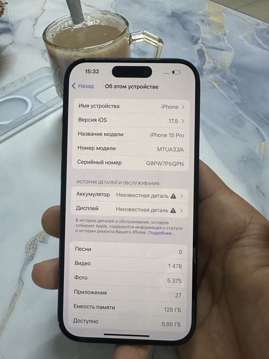 iphone 15 pro 128 gb каропкасымен