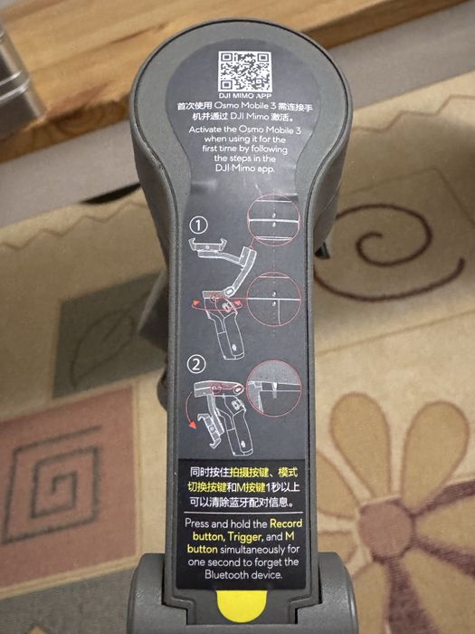 Стэдикам DJI Osmo Mobile 3