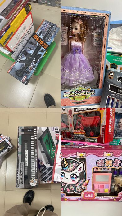 Джаманго секс аралы