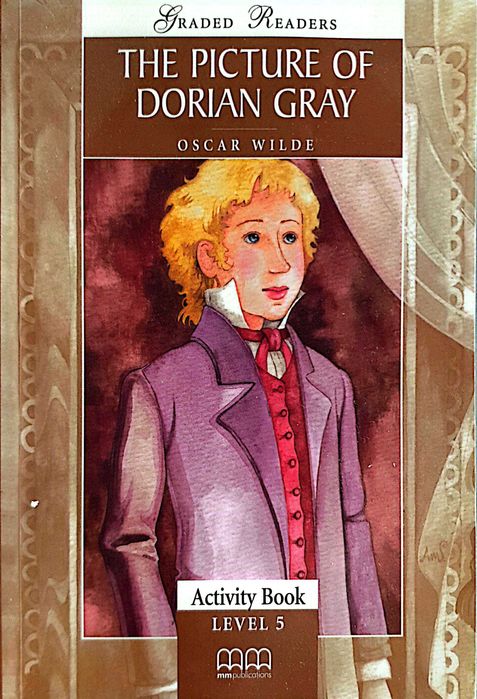 учебници по английски