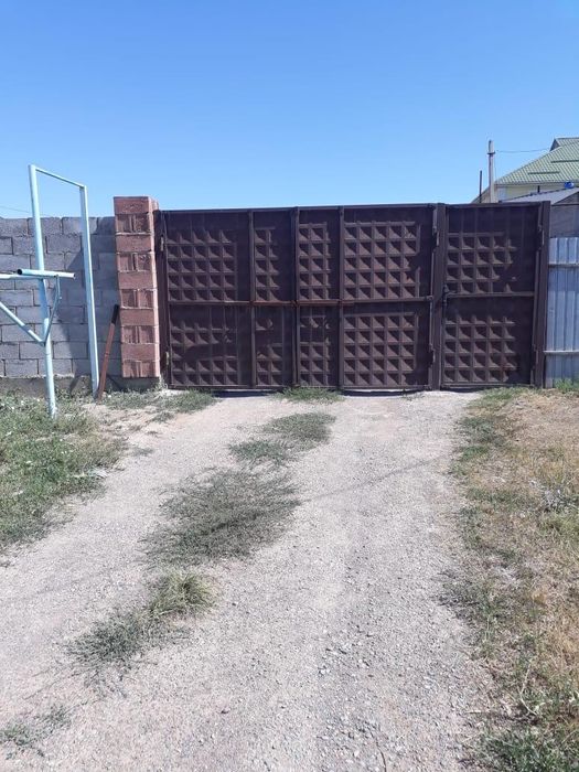 Ұй сатылады Тез Арада