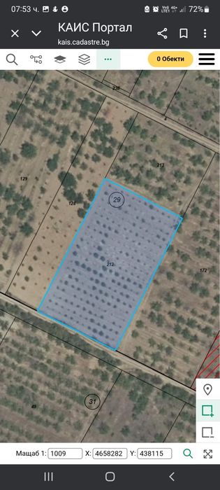 Продавам 3600кв.м район Беркут