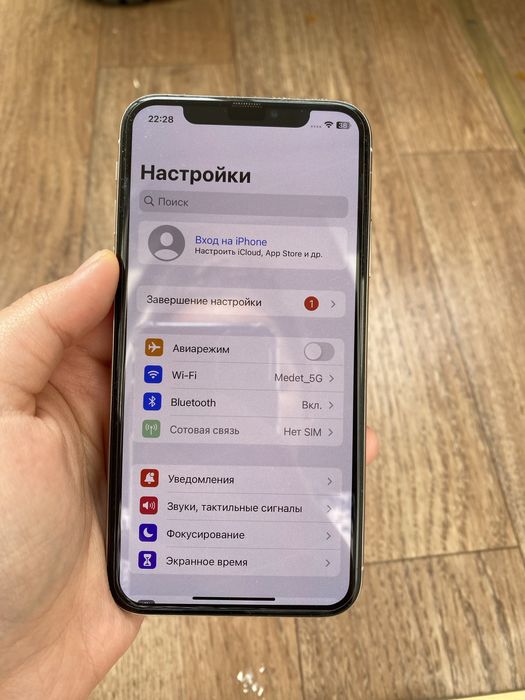 Айфон X 64gb 75% Без ремонта