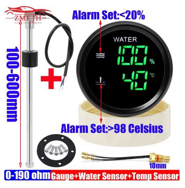 Комбиниран уред нивомер гориво + температура вода.