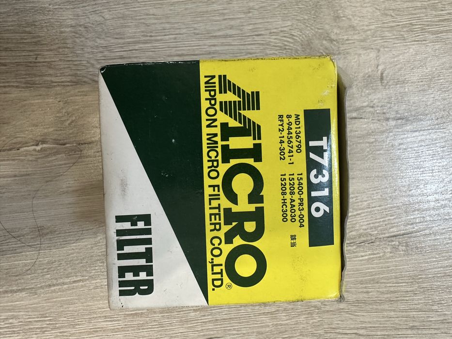 Фильтр для масла авто