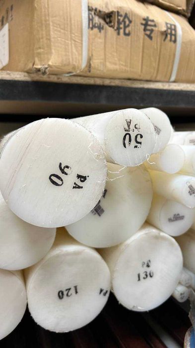 Капролон круг (полиамид)