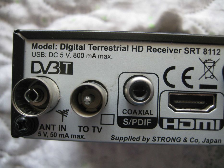 Продавам цифров декодер STRONG SRT 8112