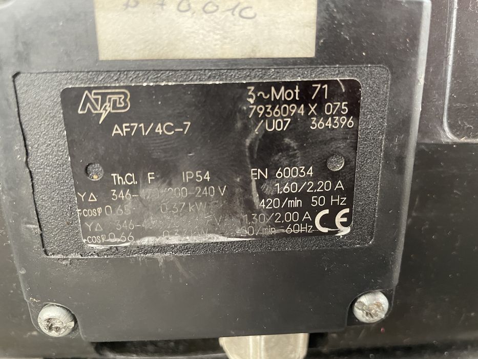 Вакуум помпа Busch