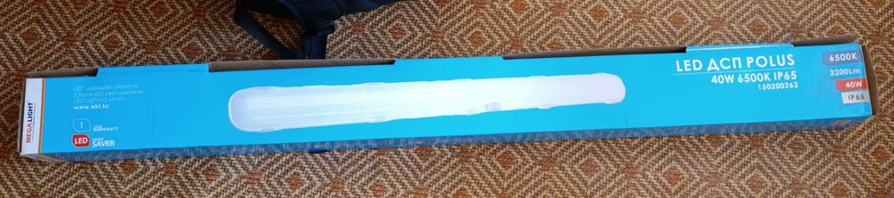 Лампа 40 w 6500 k