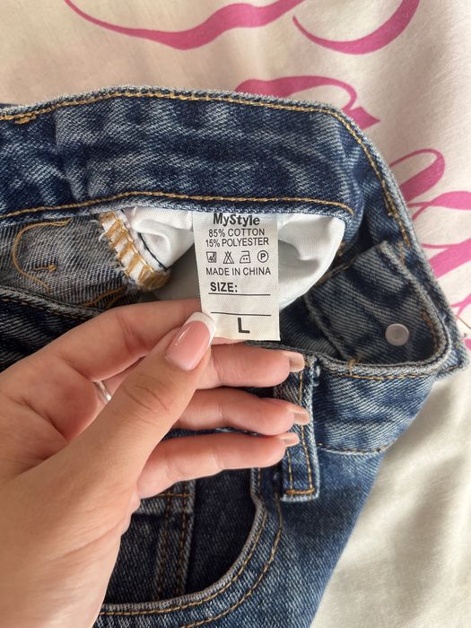 Бутикови дънки MyStyle