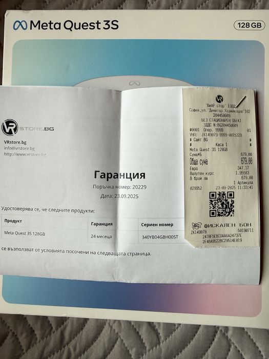 Oculus quest 3s цена по договаряне или бартер