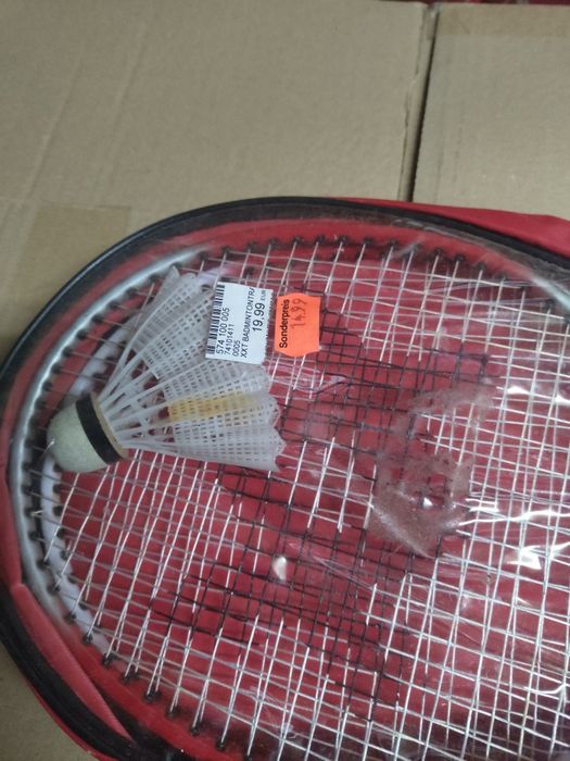 Немски федербал- нов...