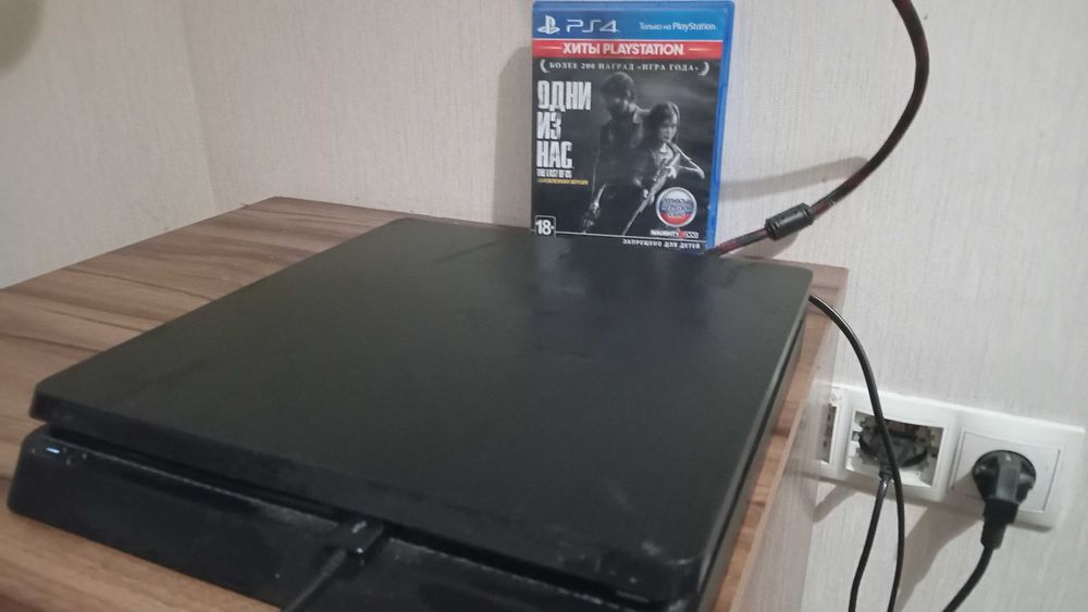 Playstation 4 б/у