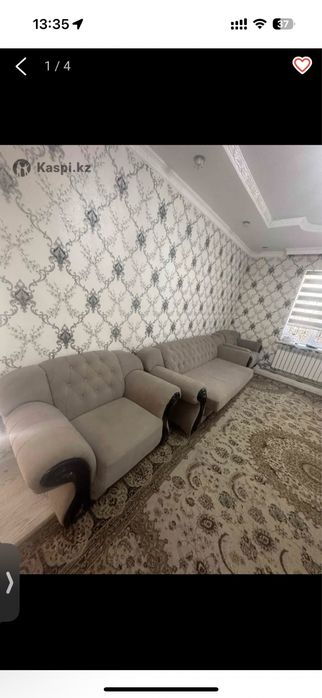 Диван Крисло  сатылады