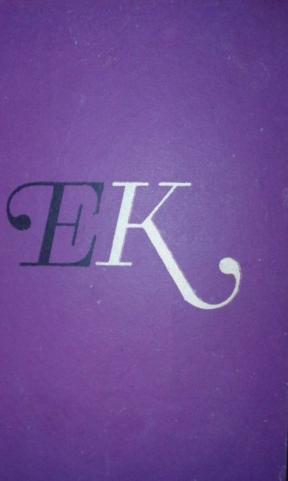 Лот Книги на РаЗпРоДаЖбА!