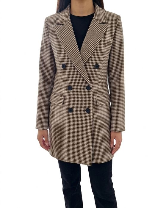 Пиджаки с 50% скидкой