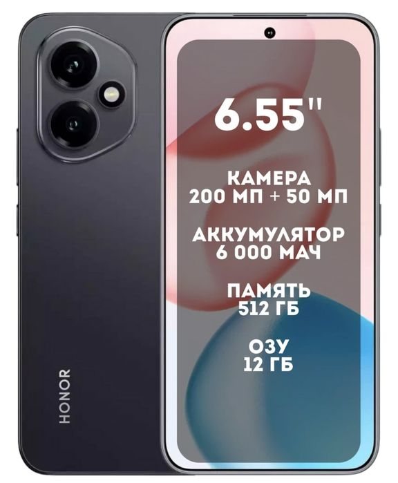 Honor 400 512 Гб