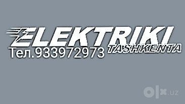 Elektrik hizmati Toshkent shahar boʻylab 24/7 murojat uchun
