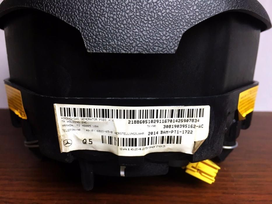 Аербег , Аърбег , Аирбаг , Airbag за MERCEDES W212 E class