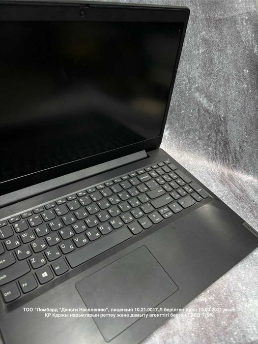 Ноутбук Lenovo. Жезказган мира (876948)