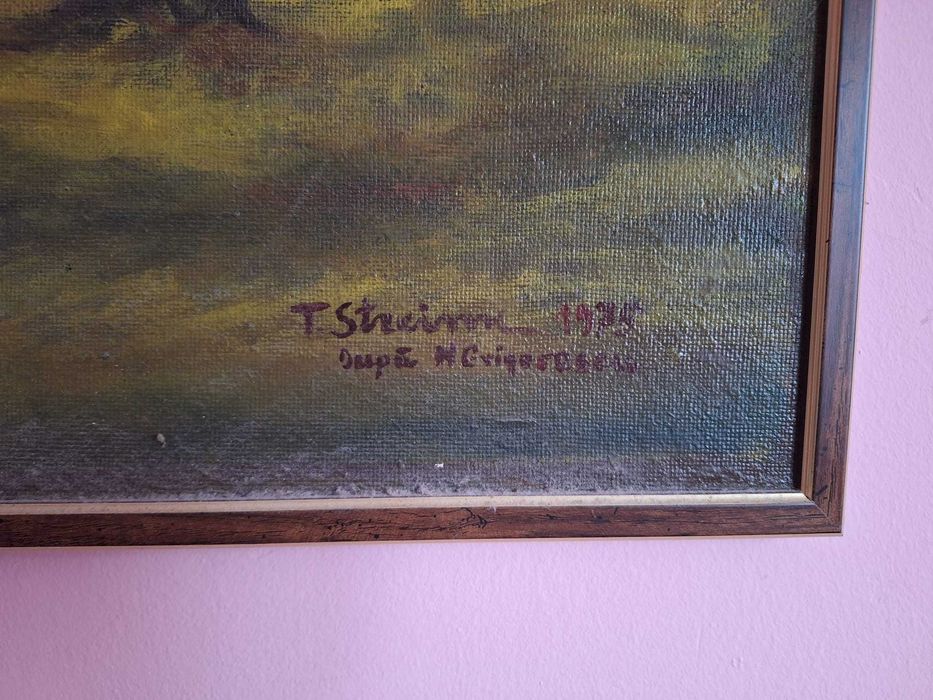 Tablou Vechi 1975 "Toamnă" - Pictură Ulei după N. Grigorescu