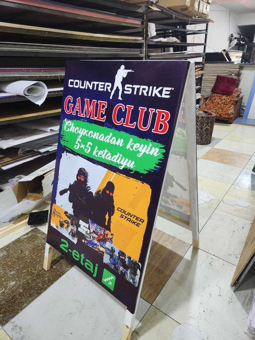 Banner ARZON | 1 KUNDA | 18.000 | Баннер Печать | Dizayn + Montaj