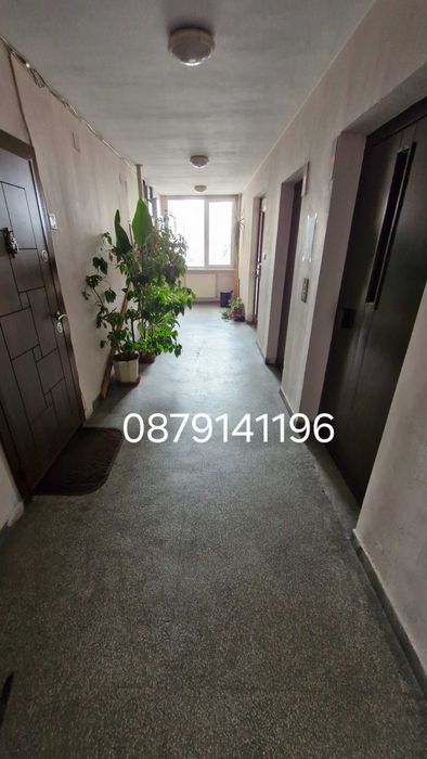 Почистване на входове