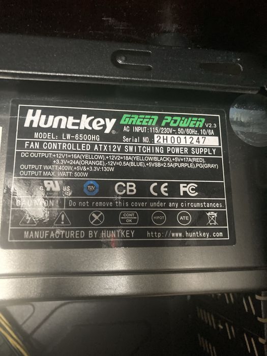 Продам комп в хорошем состоянии