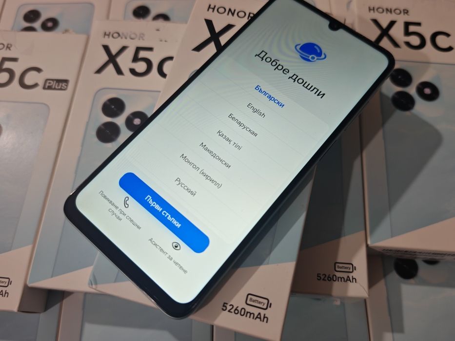Honor X5c Plus 4/64, чисто нови