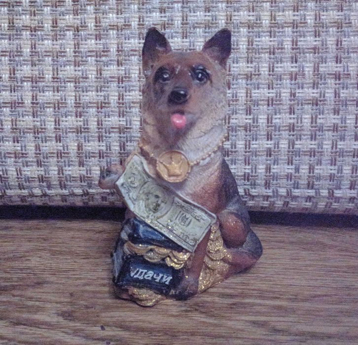 Копилка статуэтка фигурка овчарка